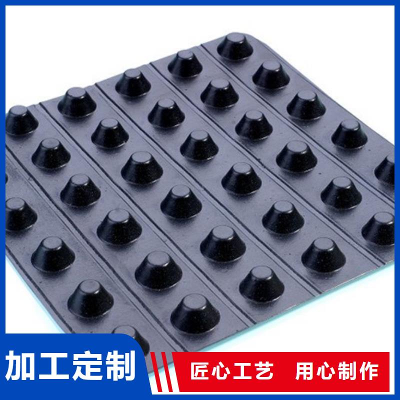 排水板_防护虹吸排水收集系统细节展示