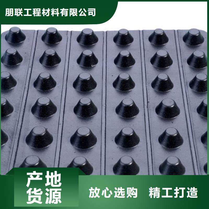 排水板_防护虹吸排水收集系统细节展示