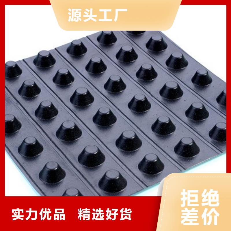 排水板_防护虹吸排水收集系统细节展示