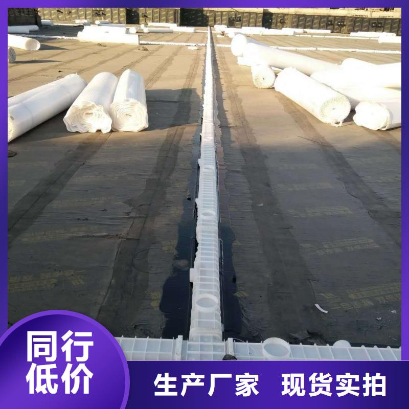 虹吸排水 车库虹吸排水系统 敢与同行比价格