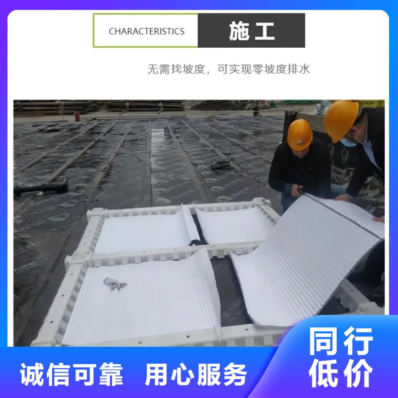 虹吸排水 车库虹吸排水系统 敢与同行比价格