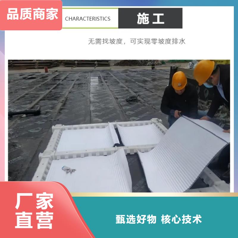 虹吸排水 车库虹吸排水系统 敢与同行比价格