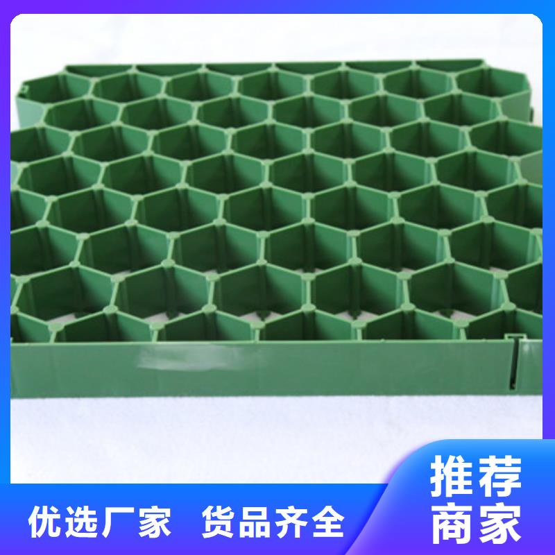 植草格_车库虹吸排水系统好品质售后无忧