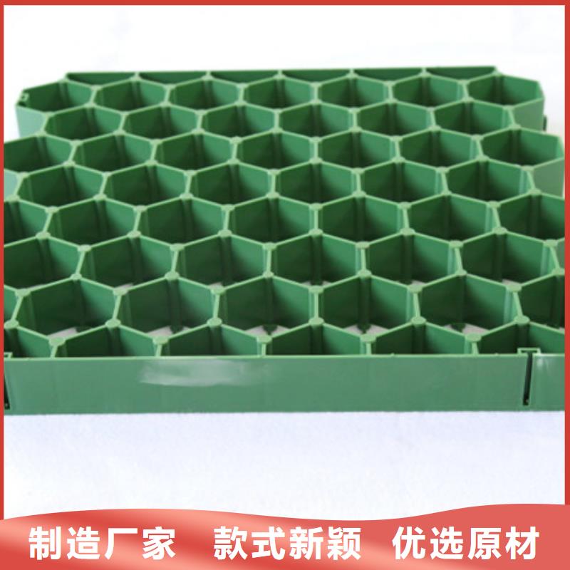 植草格_车库虹吸排水系统好品质售后无忧
