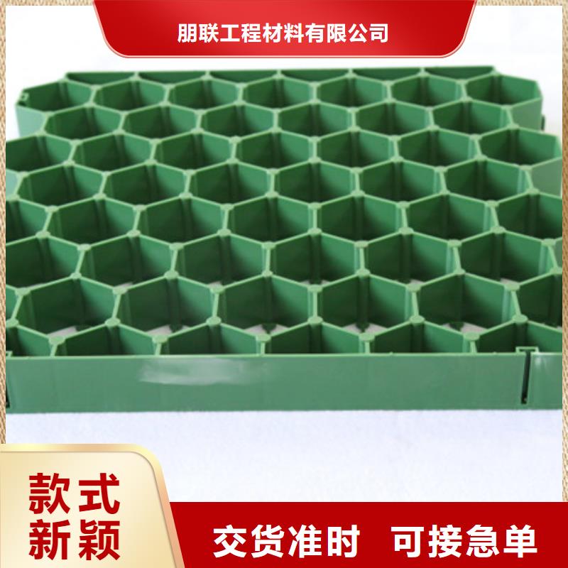 植草格_车库虹吸排水系统好品质售后无忧