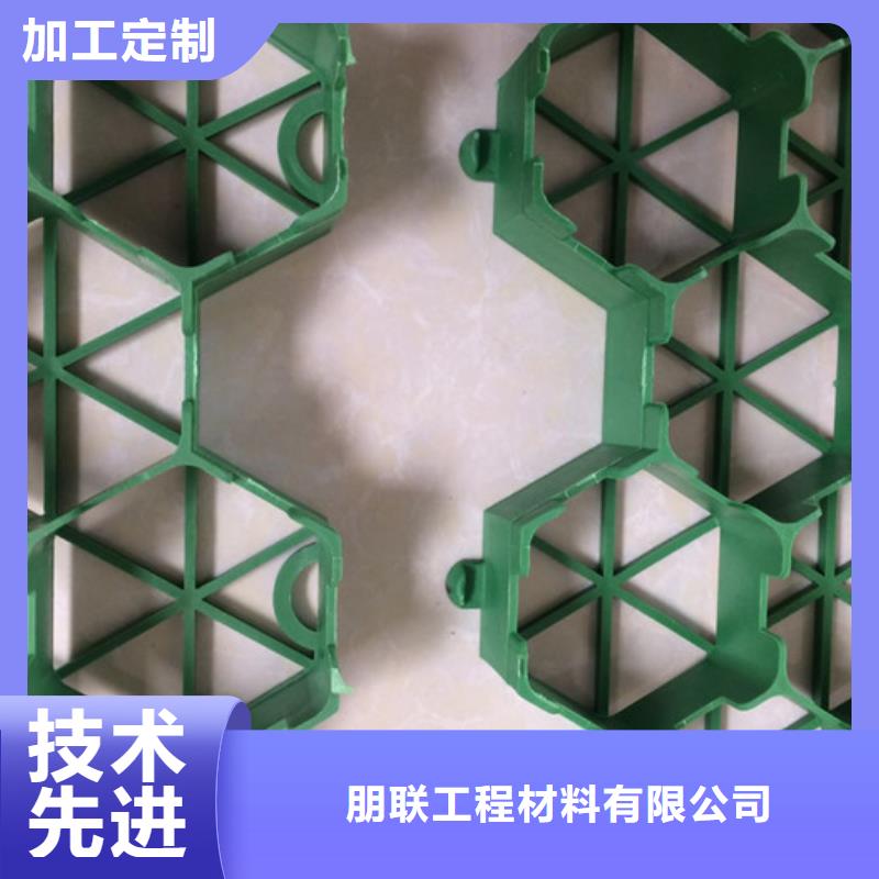 植草格_车库虹吸排水系统好品质售后无忧