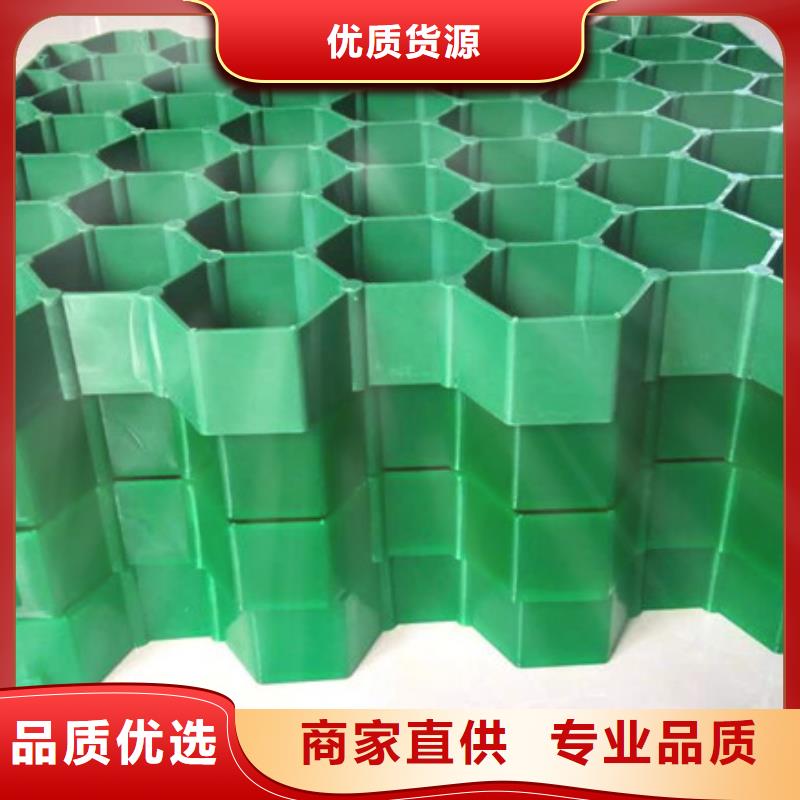 植草格_车库虹吸排水系统好品质售后无忧