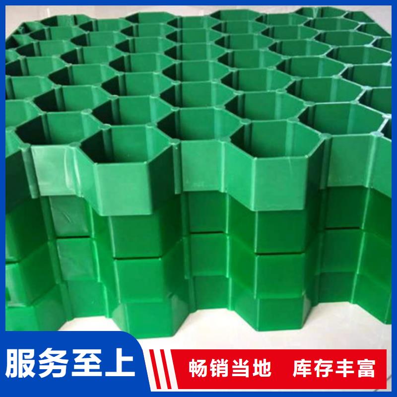 植草格_车库虹吸排水系统好品质售后无忧