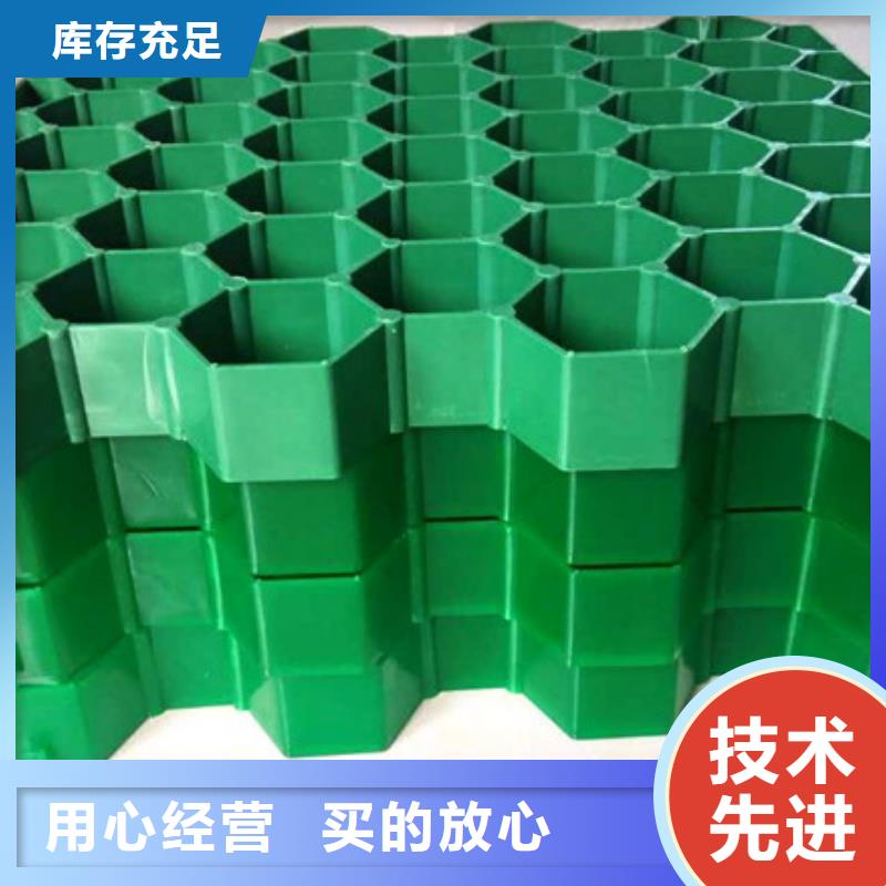 植草格_车库虹吸排水系统好品质售后无忧