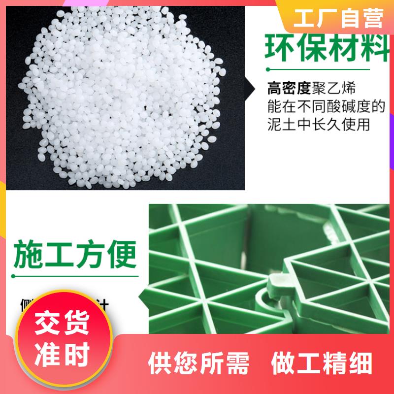 植草格_车库虹吸排水系统好品质售后无忧