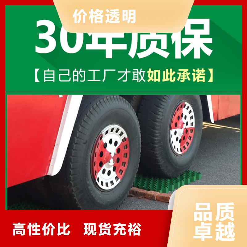 植草格_车库虹吸排水系统好品质售后无忧