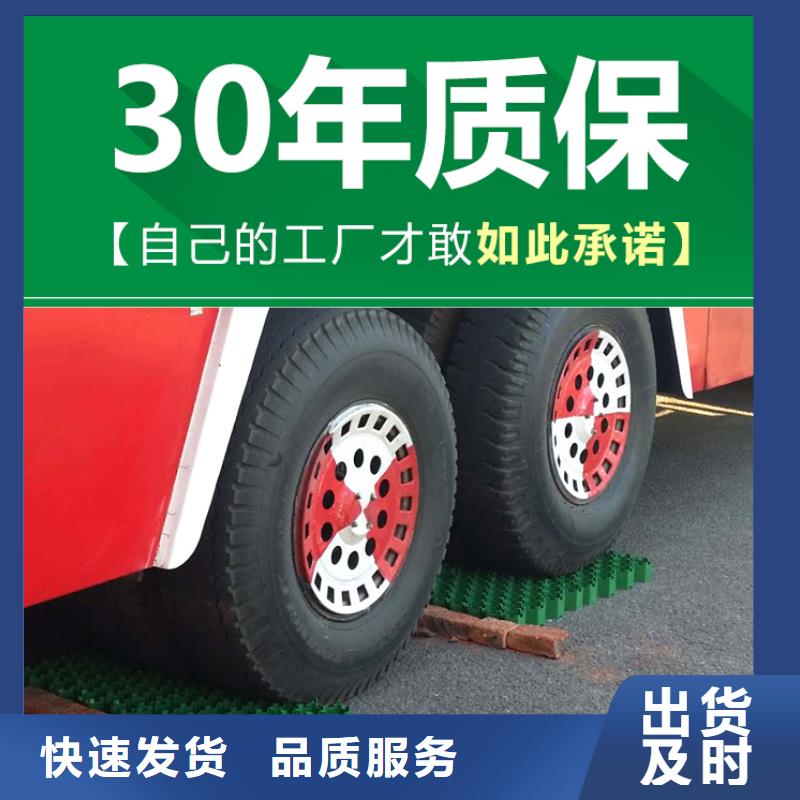 植草格_车库虹吸排水系统好品质售后无忧