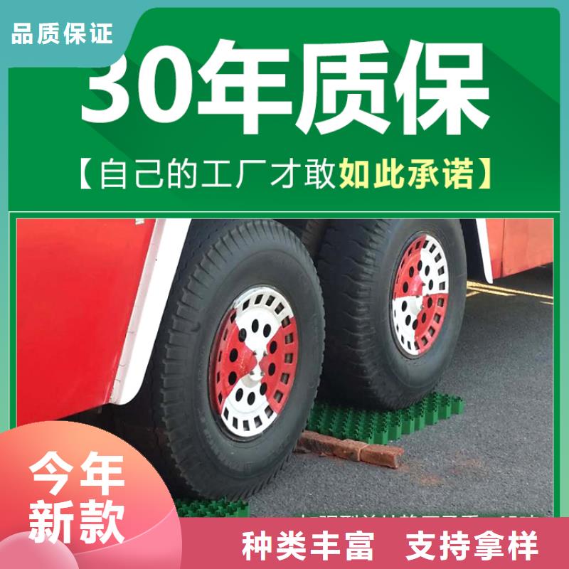 植草格_车库虹吸排水系统好品质售后无忧