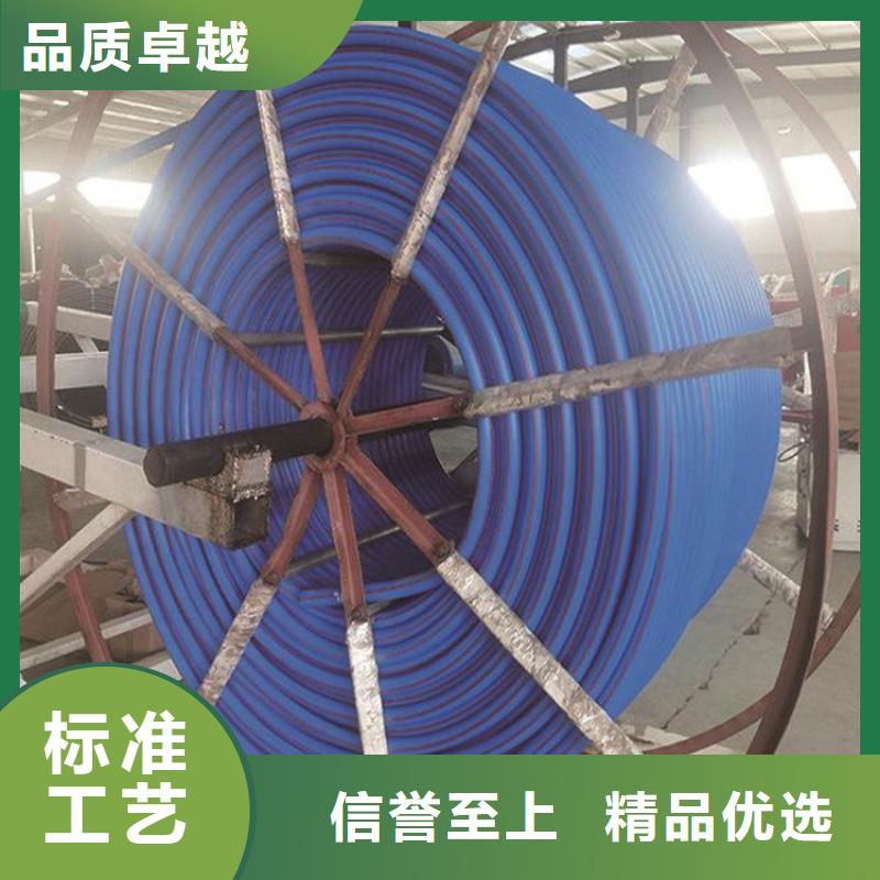 PE硅芯管-MPP电力拉管快捷物流