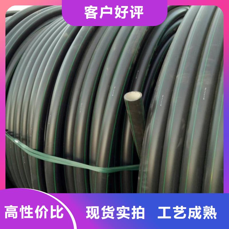 PE硅芯管-MPP电力拉管快捷物流