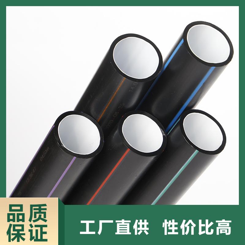 PE硅芯管-MPP电力拉管快捷物流