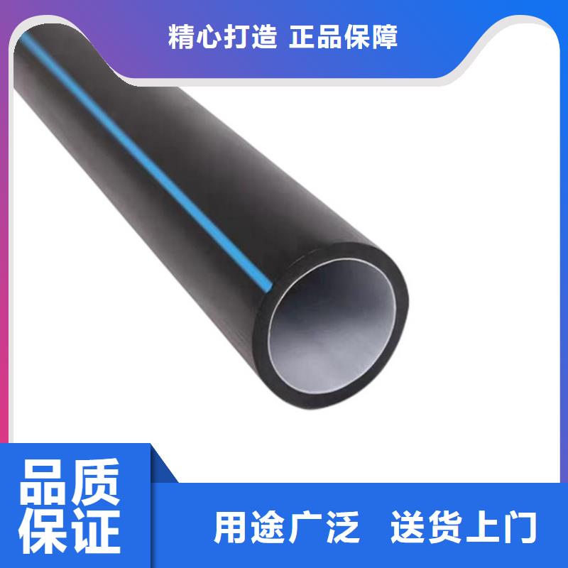 PE硅芯管-MPP电力拉管快捷物流