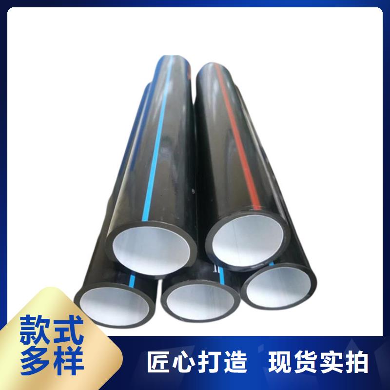 PE硅芯管-MPP电力拉管快捷物流