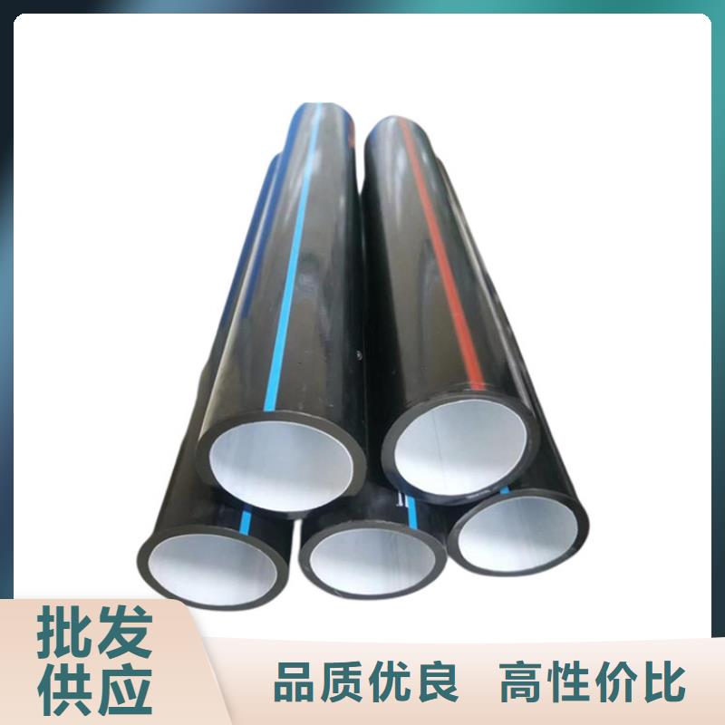 PE硅芯管-MPP电力拉管快捷物流