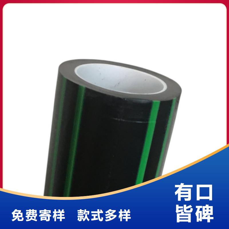 PE硅芯管-MPP电力拉管快捷物流