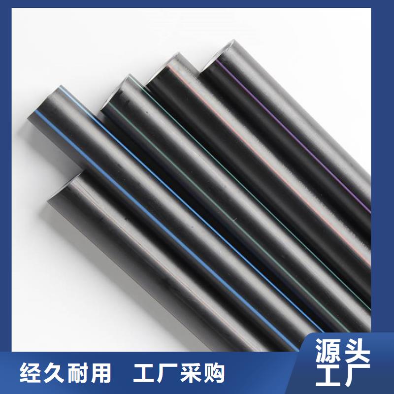 PE硅芯管-MPP电力拉管快捷物流