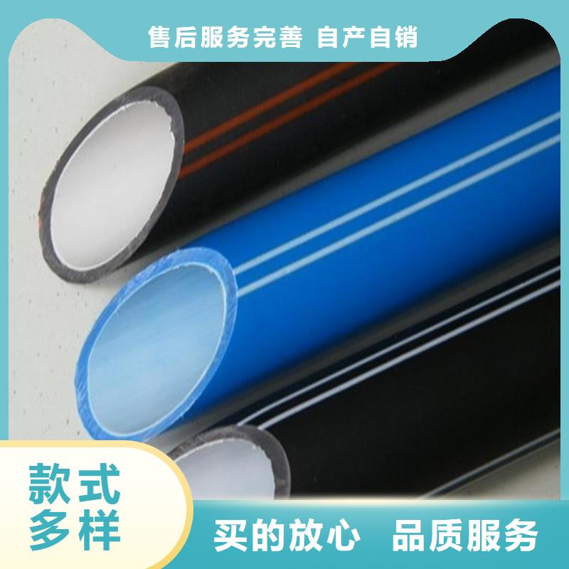 PE硅芯管-MPP电力拉管快捷物流