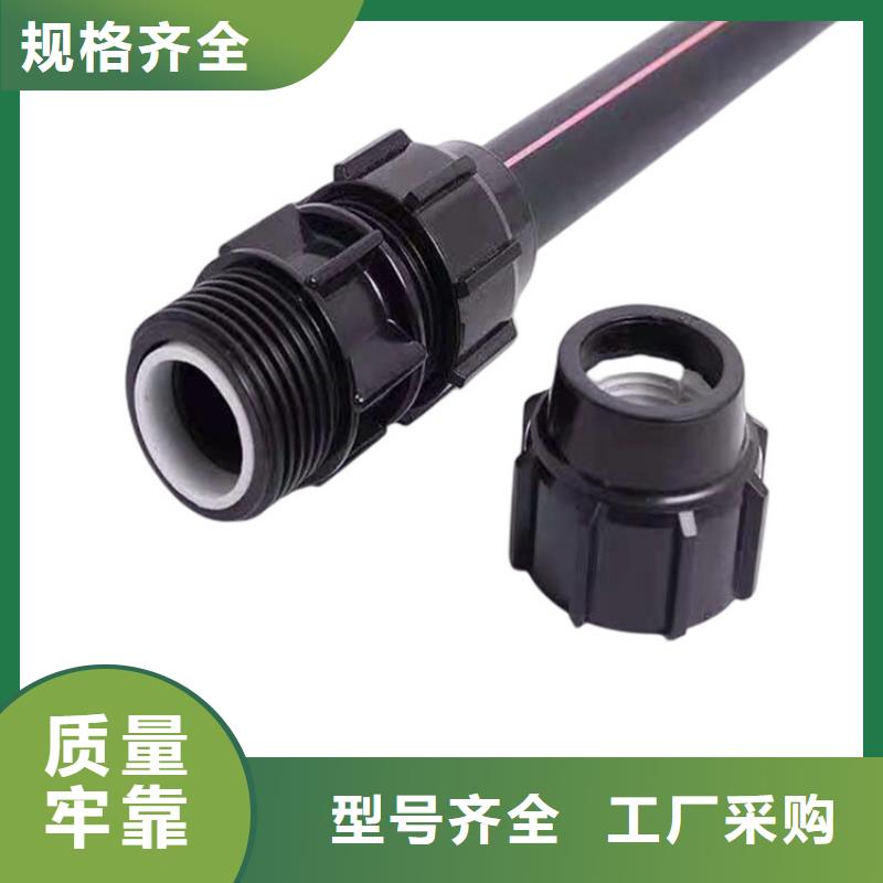 PE硅芯管-MPP电力拉管快捷物流