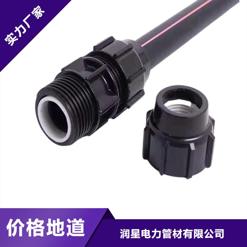 PE硅芯管-MPP电力拉管快捷物流