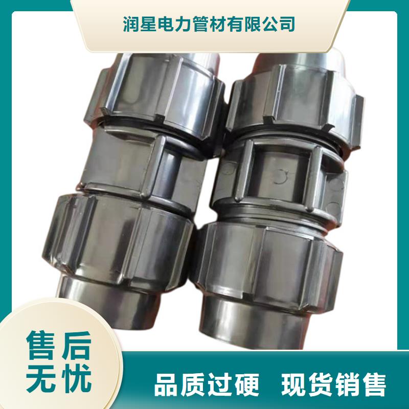 PE硅芯管-MPP电力拉管快捷物流