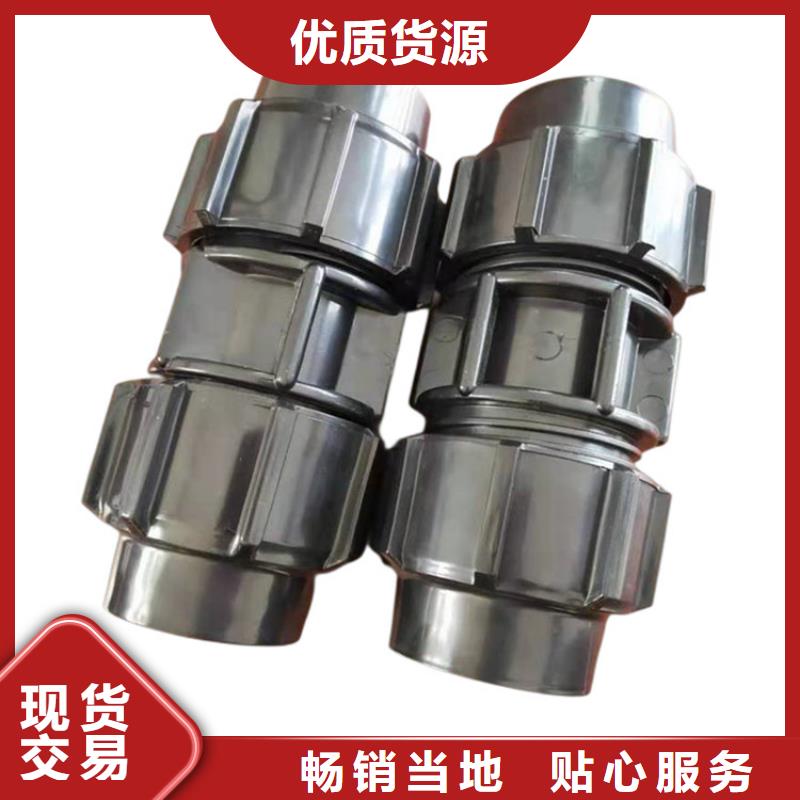 PE硅芯管-MPP电力拉管快捷物流