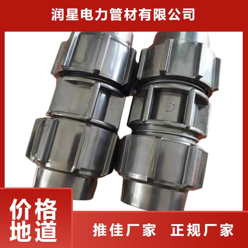 PE硅芯管-MPP电力拉管快捷物流