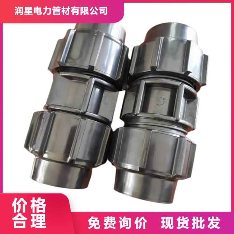 PE硅芯管-MPP电力拉管快捷物流