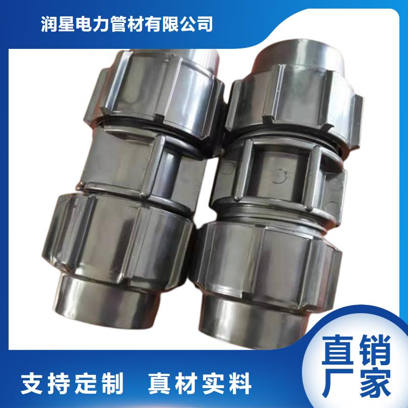 PE硅芯管-MPP电力拉管快捷物流