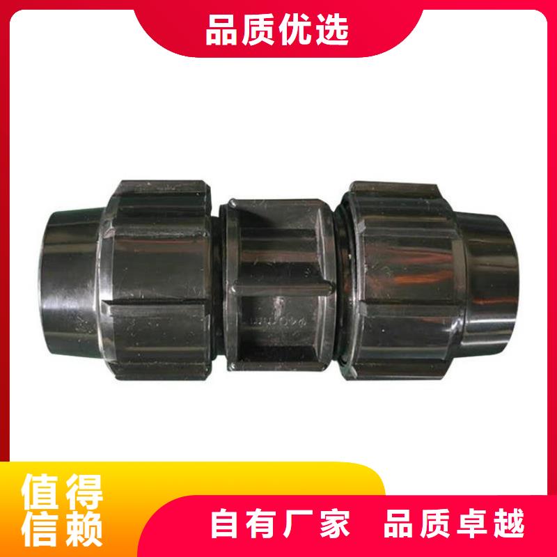 PE硅芯管-MPP电力拉管快捷物流