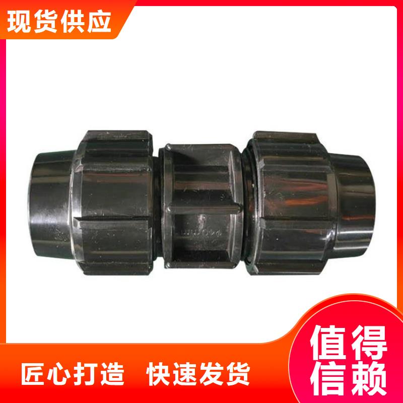 PE硅芯管-MPP电力拉管快捷物流