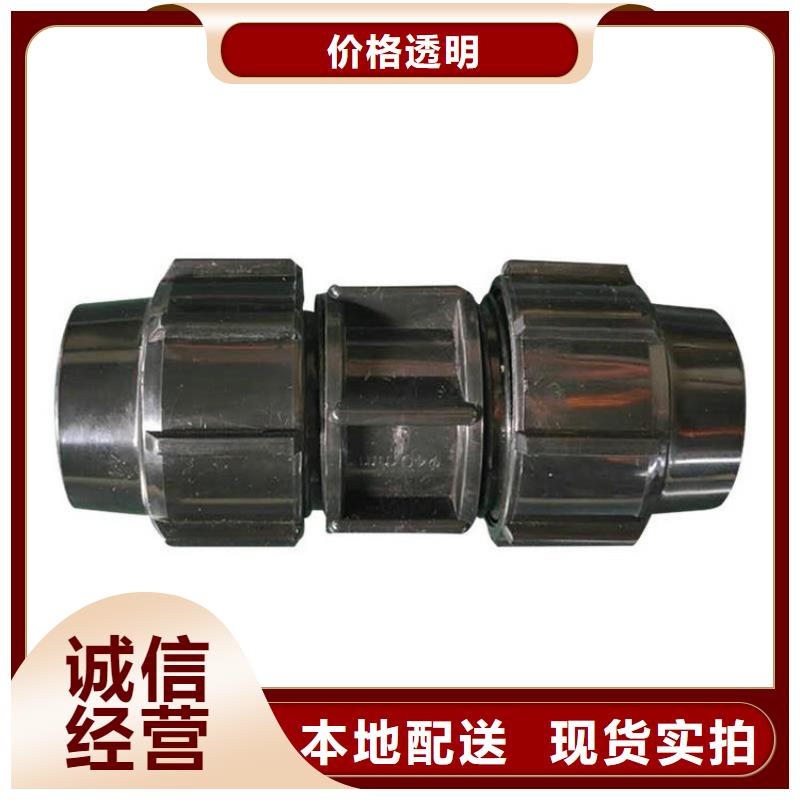 PE硅芯管-MPP电力拉管快捷物流