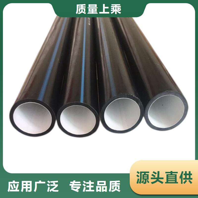 PE硅芯管-MPP电力拉管快捷物流