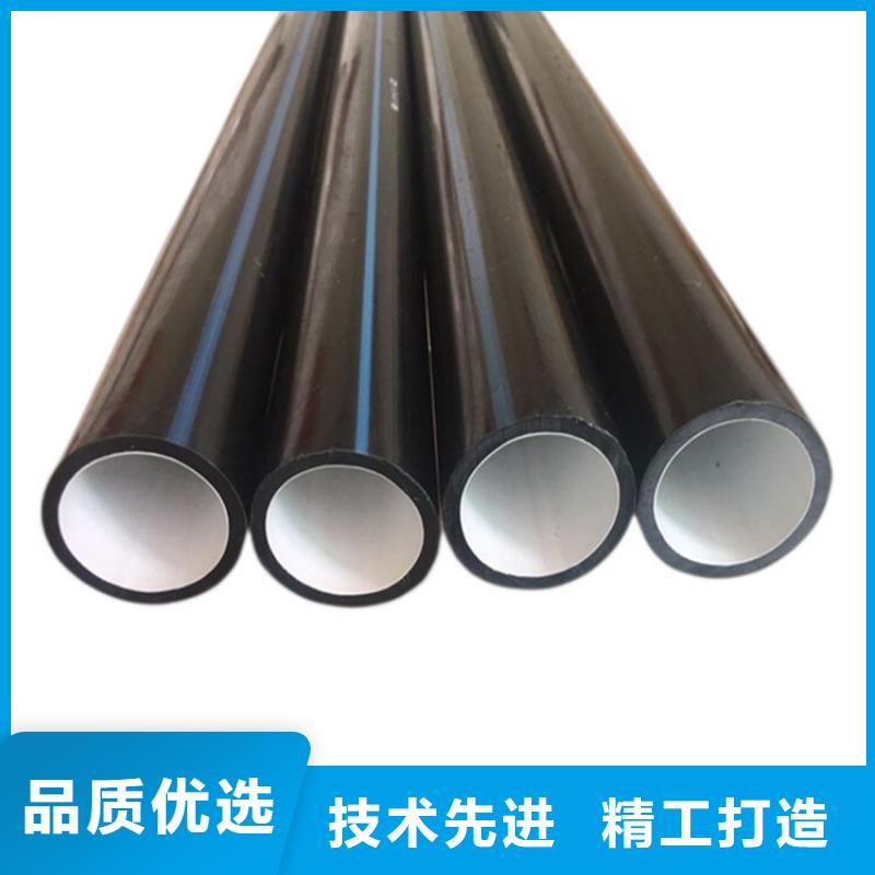 PE硅芯管-MPP电力拉管快捷物流