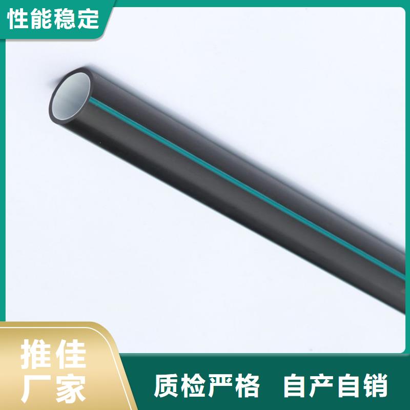 PE硅芯管-MPP电力拉管快捷物流