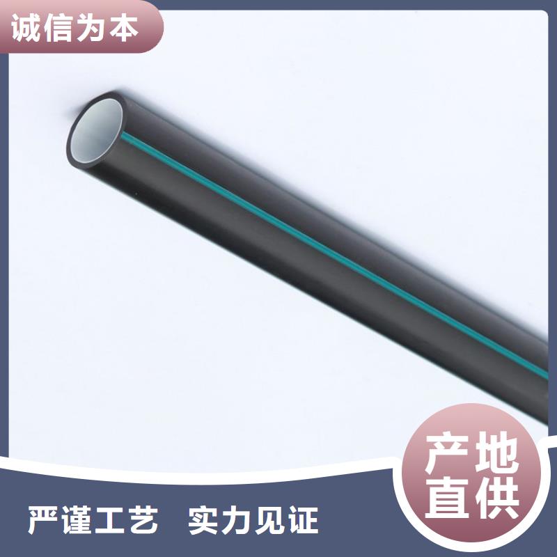 PE硅芯管-MPP电力拉管快捷物流