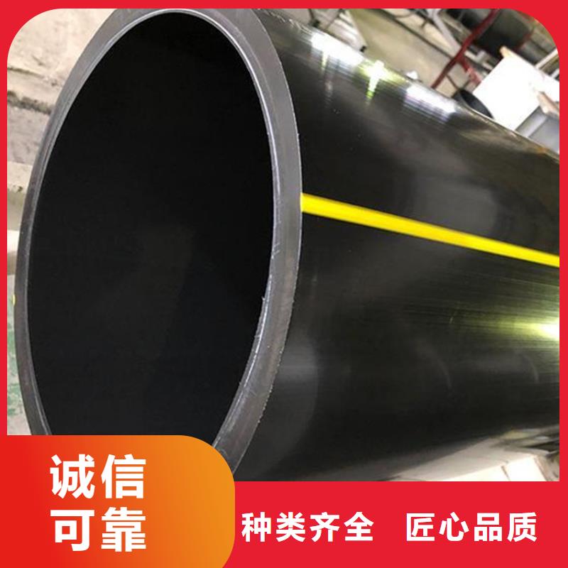 PE燃气管PVC打开渗透管生产型