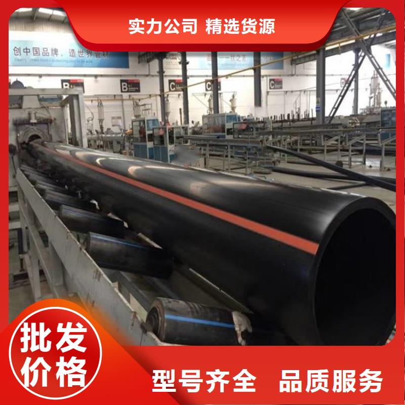 PE燃气管PVC打开渗透管生产型