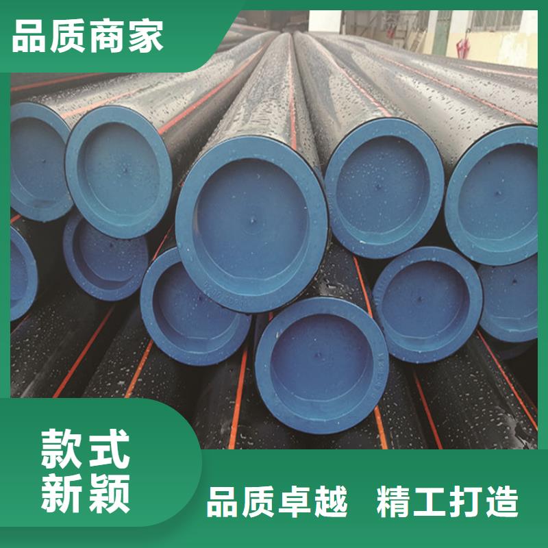 PE燃气管PVC打开渗透管生产型