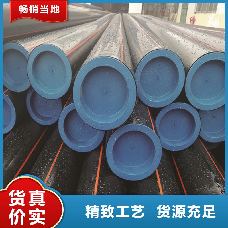 PE燃气管-MPP拖拉管分类和特点