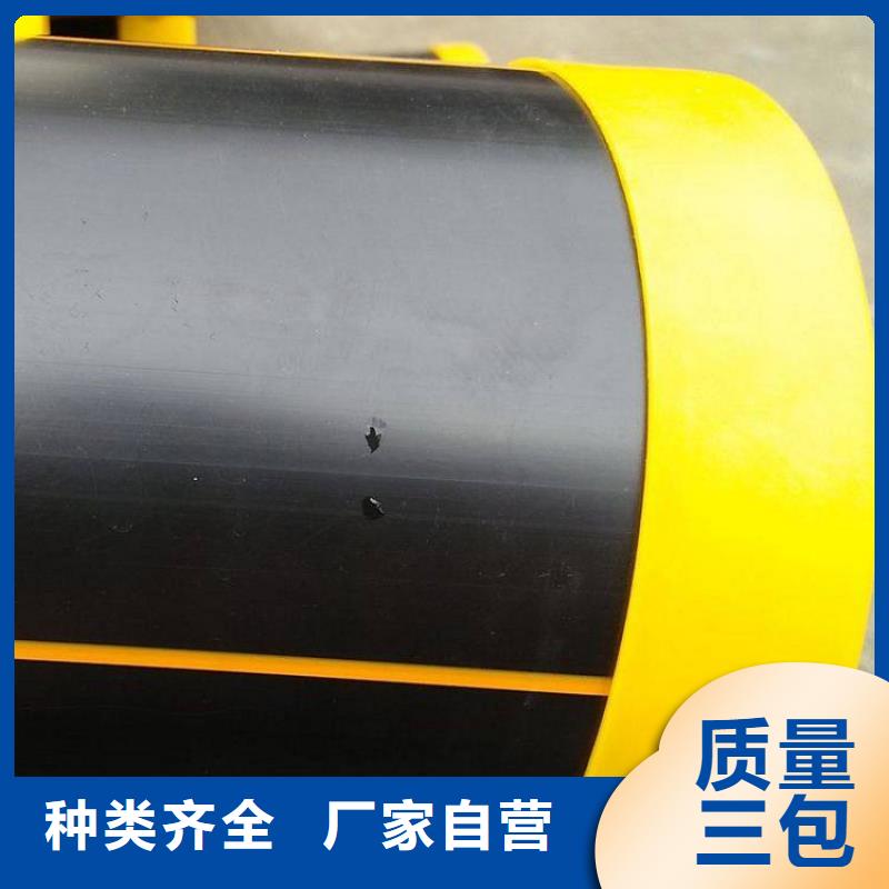 PE燃气管-MPP拖拉管分类和特点