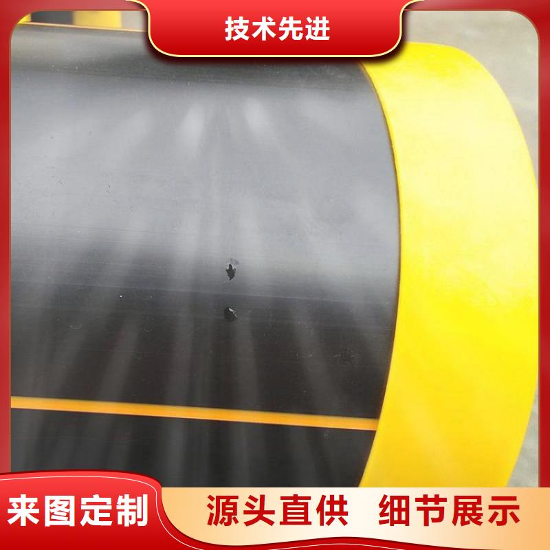 PE燃气管-MPP拖拉管分类和特点