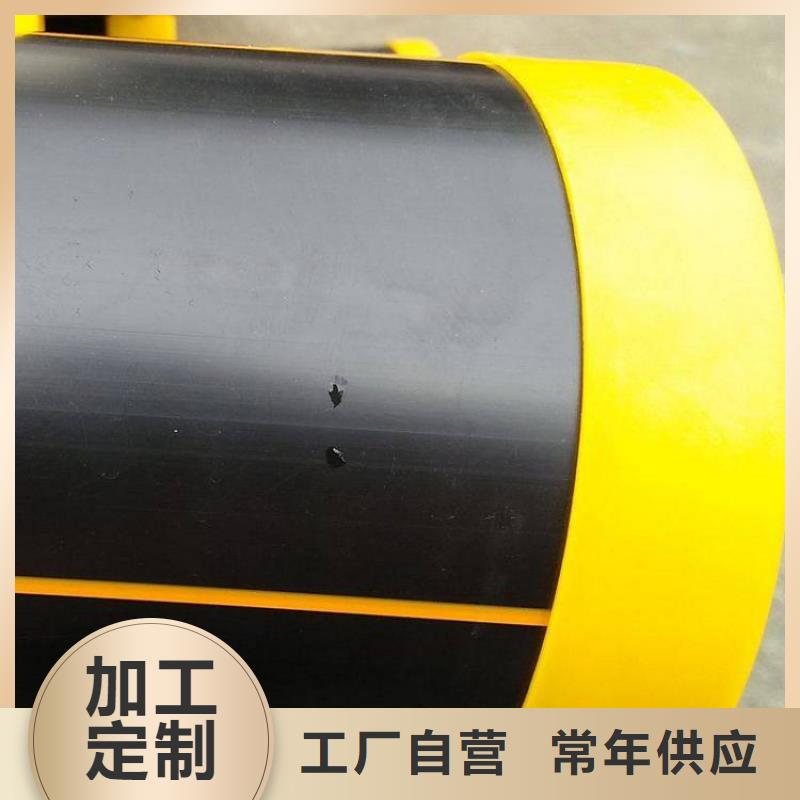 PE燃气管-MPP拖拉管分类和特点