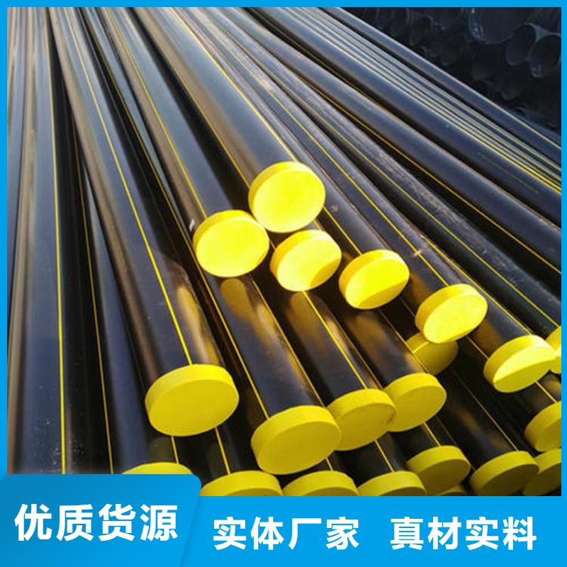 PE燃气管PVC打开渗透管生产型