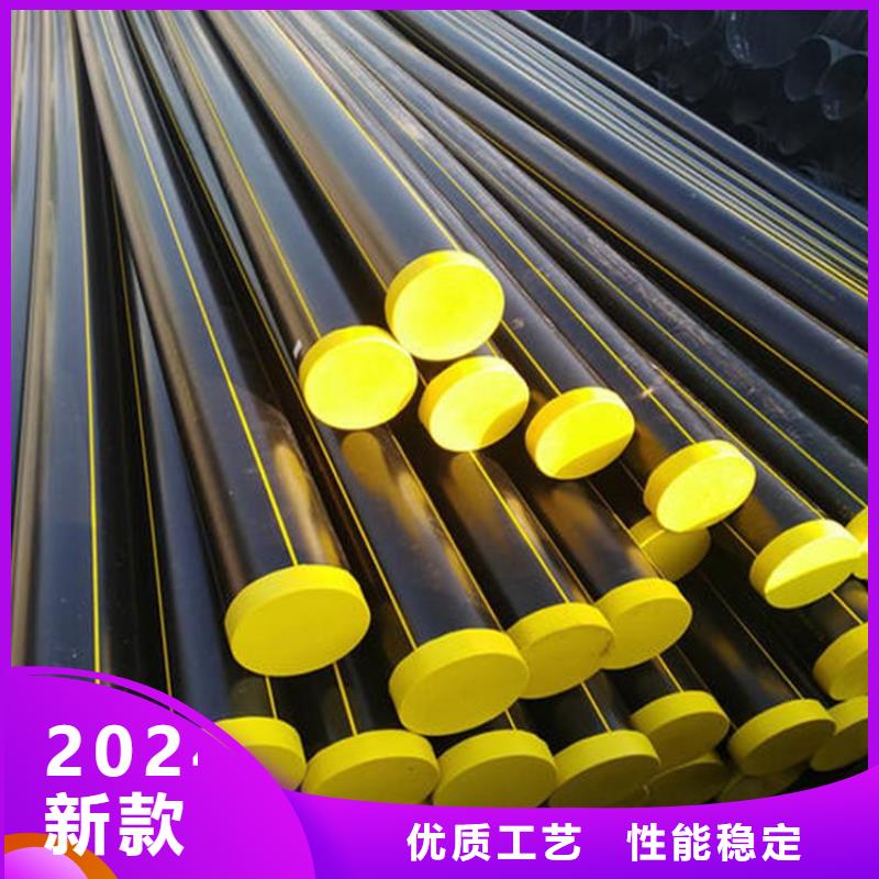 PE燃气管-MPP拖拉管分类和特点