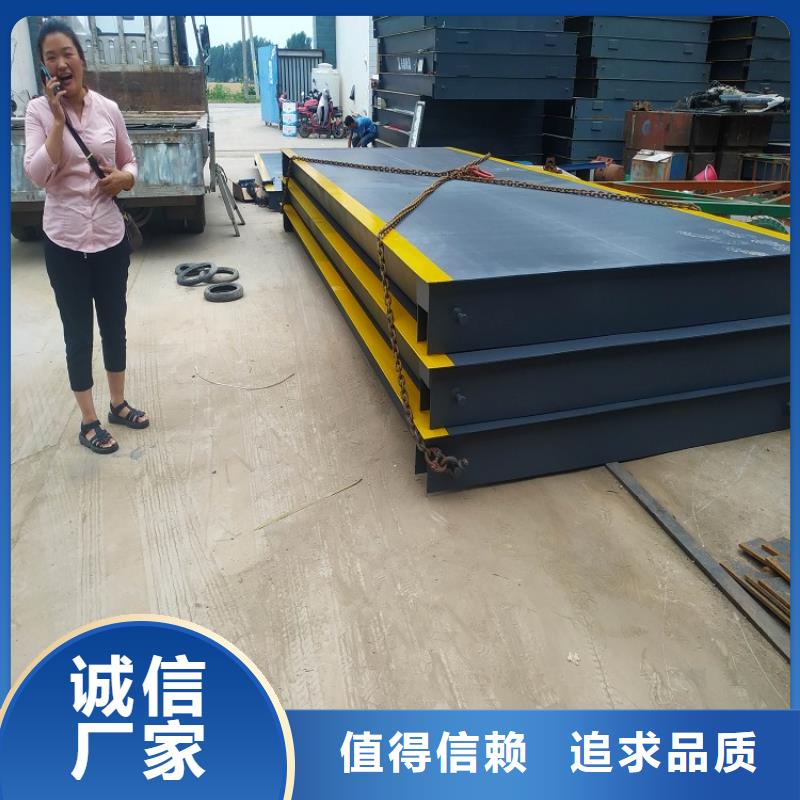 地磅称重设备专业设计